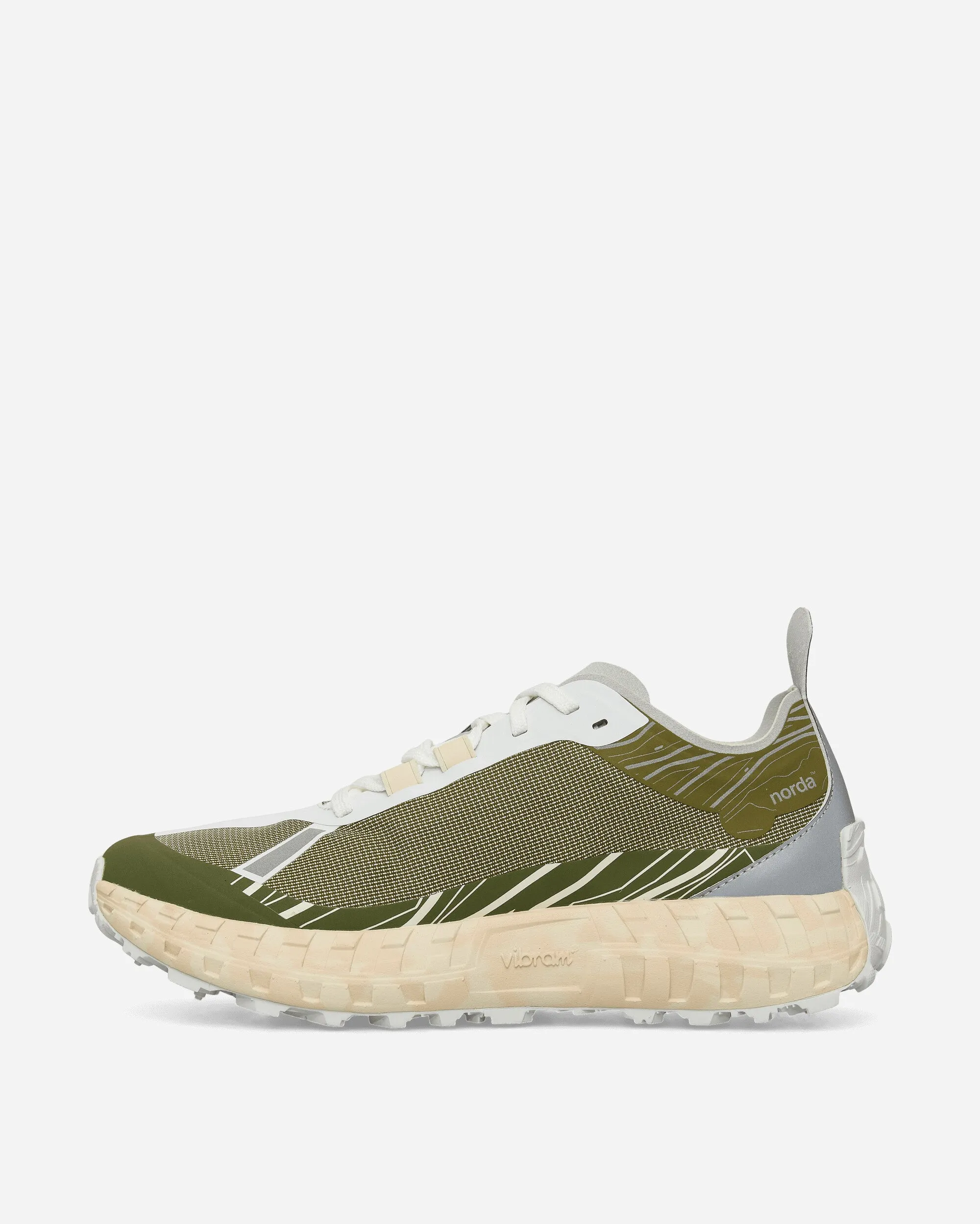 001 Sneakers Glitch