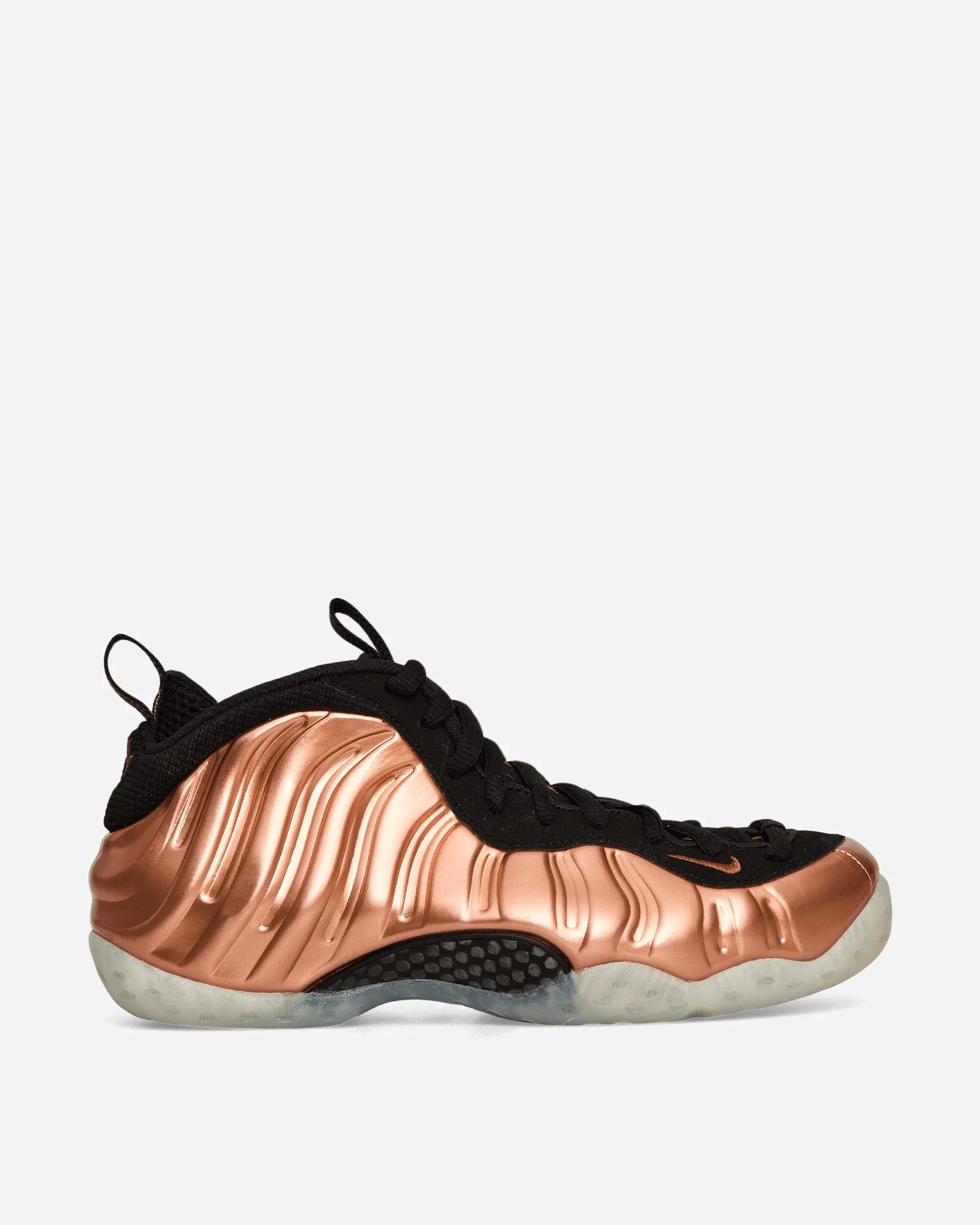 Air Foamposite One Sneakers Metallic Copper