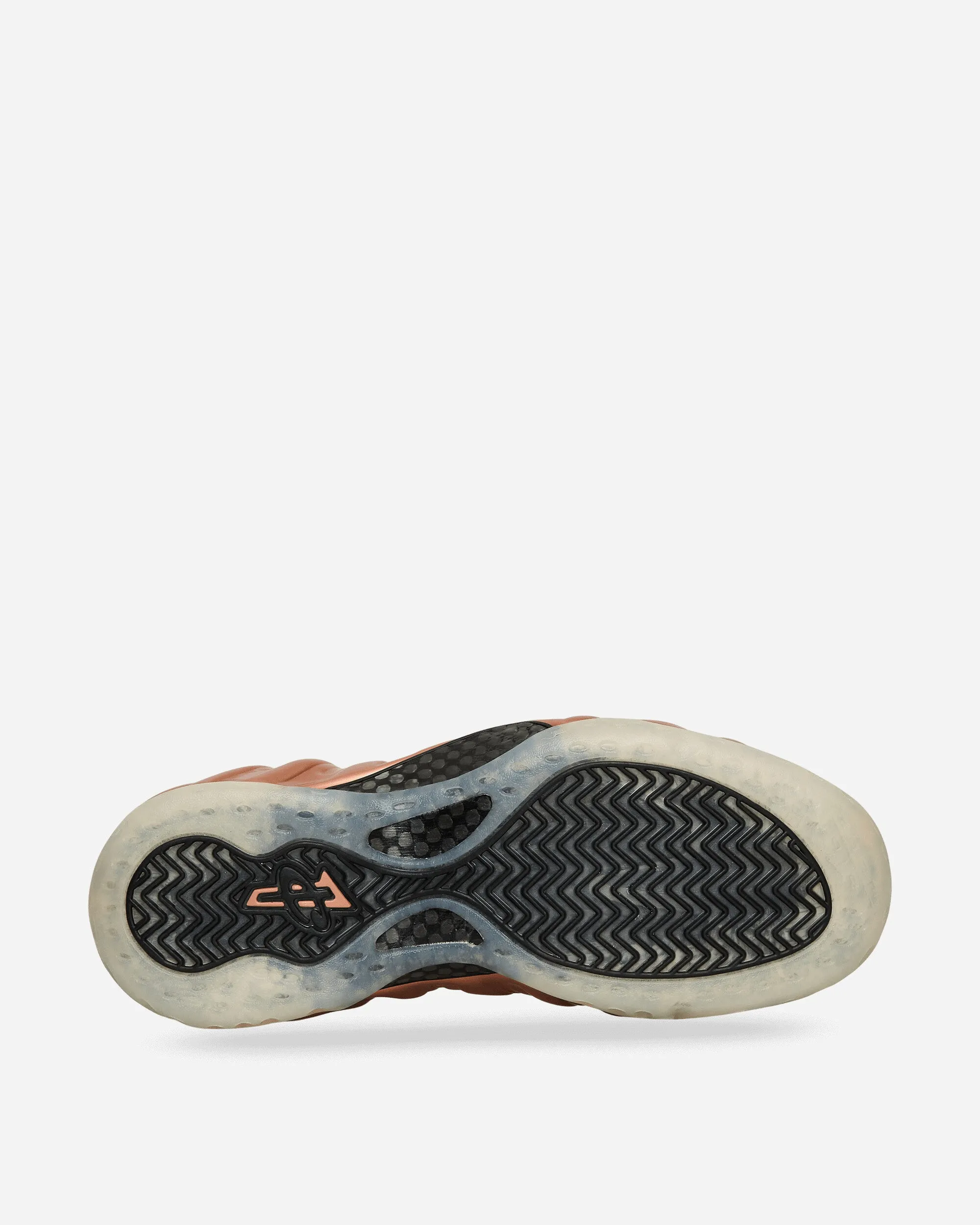 Air Foamposite One Sneakers Metallic Copper