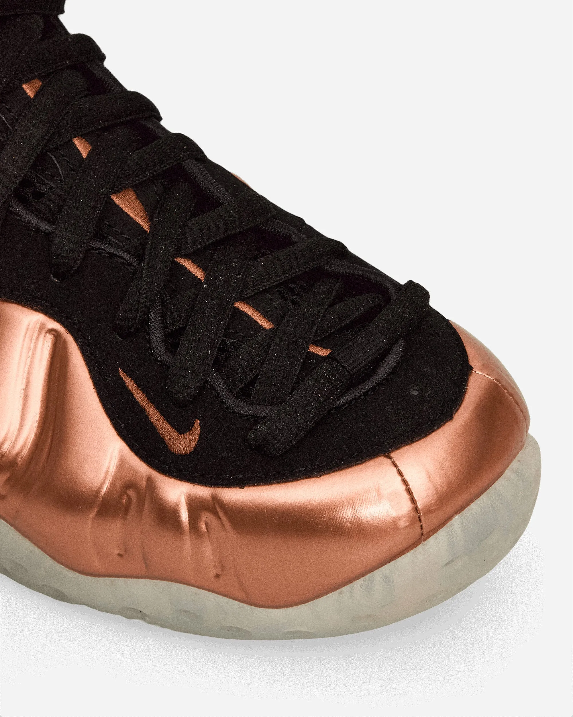 Air Foamposite One Sneakers Metallic Copper