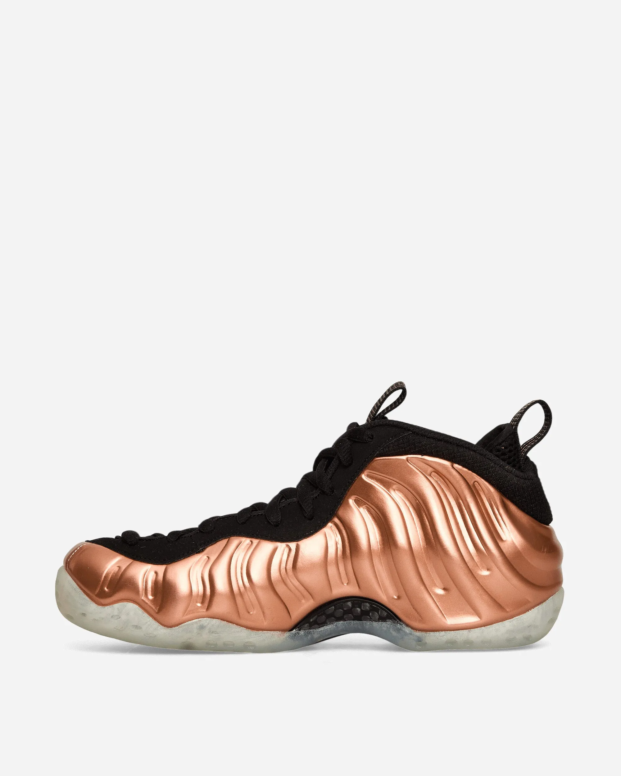 Air Foamposite One Sneakers Metallic Copper