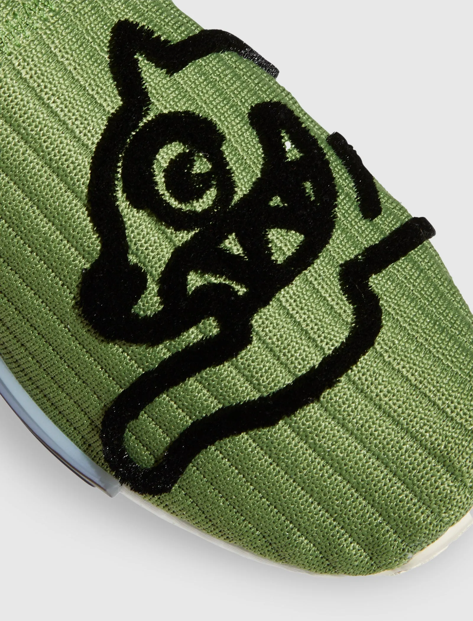 ICE CREAM PHARRELL NMD HU "RUNNING DOG"