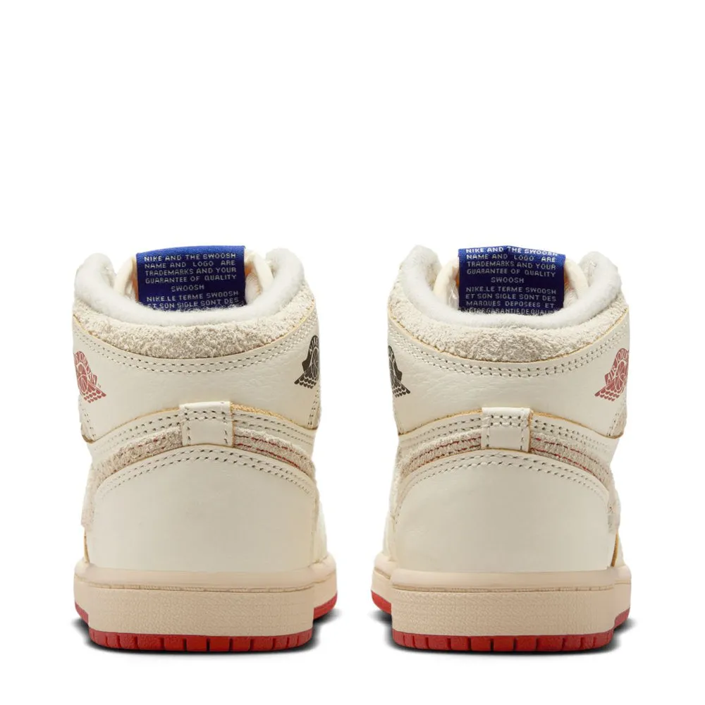 Retro 1 High OG - Kids