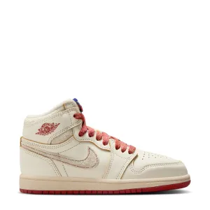 Retro 1 High OG - Kids
