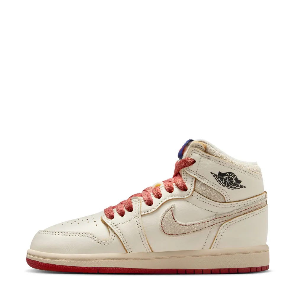 Retro 1 High OG - Kids